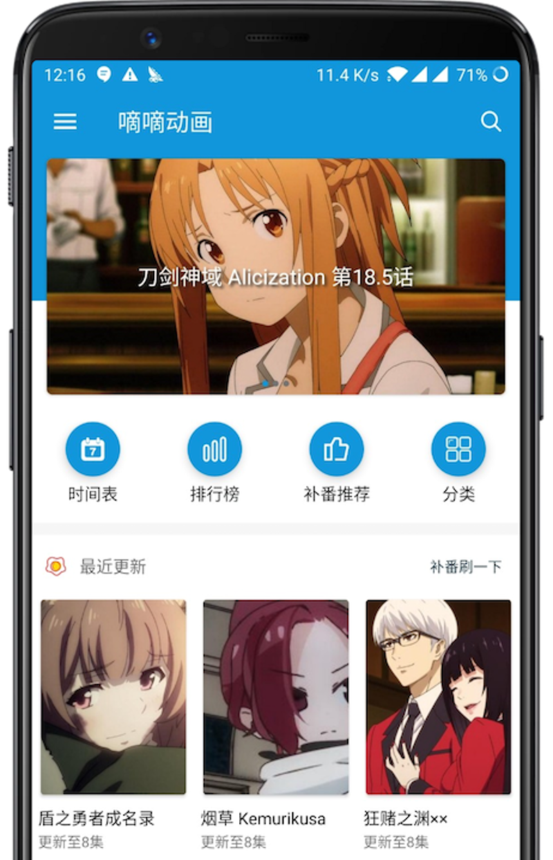 完美世界手游：礼包解析，选择哪个更合适？