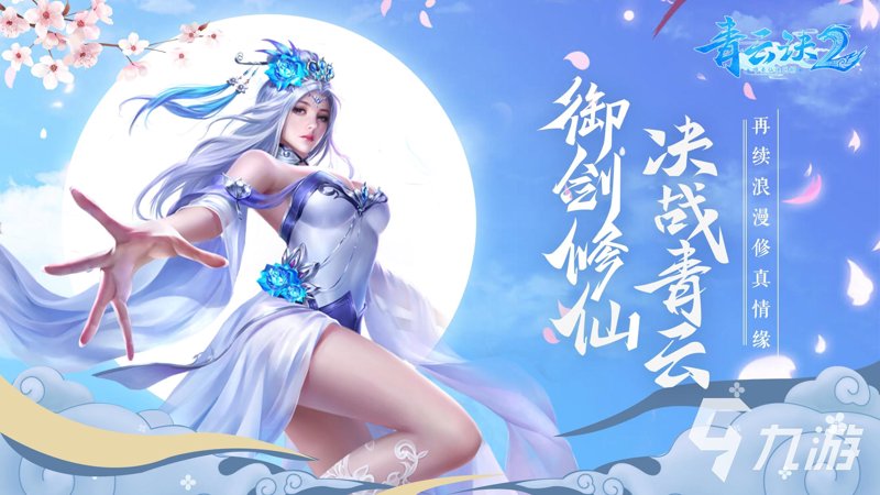 二次元白丝玉足壁纸,你了解多少?让我们一起走进这个唯美世界!